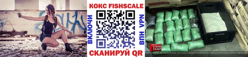 mega ссылки  Надым  Кокаин Боливия  где можно купить  