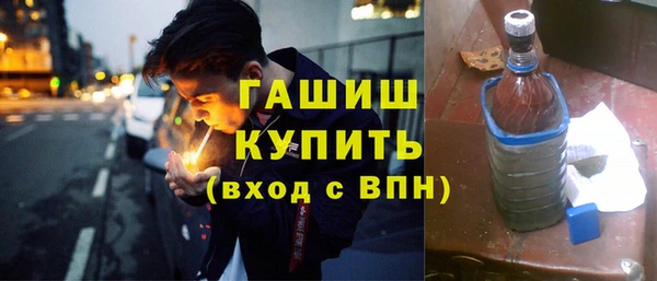 скорость Белоозёрский