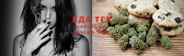 скорость Белоозёрский