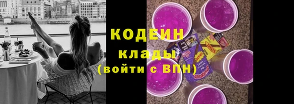 кокс Сафоново