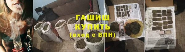 экстази Беломорск