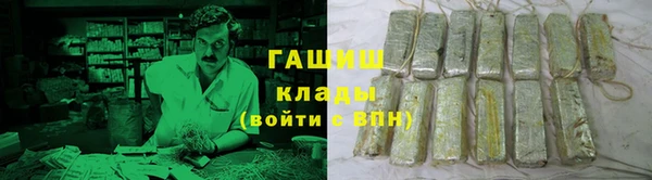 скорость Белоозёрский