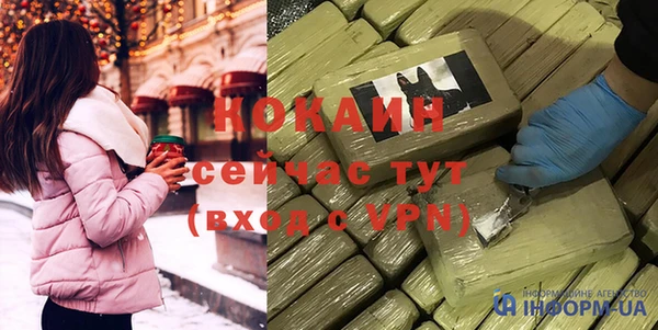 скорость Белоозёрский