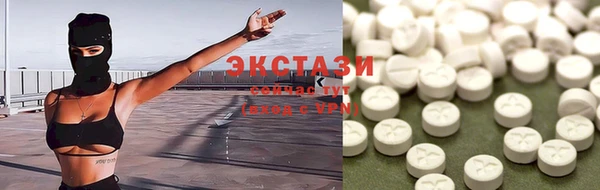 скорость Белоозёрский