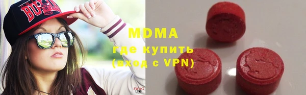 соль курить ск Сатка