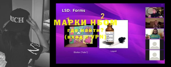 скорость Белоозёрский