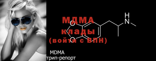 скорость Белоозёрский