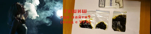 скорость Белоозёрский