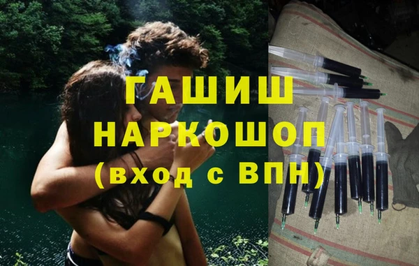 скорость Белоозёрский