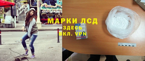 скорость Белоозёрский