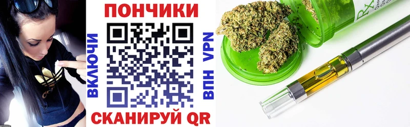 МАРИХУАНА AK-47  Надым 